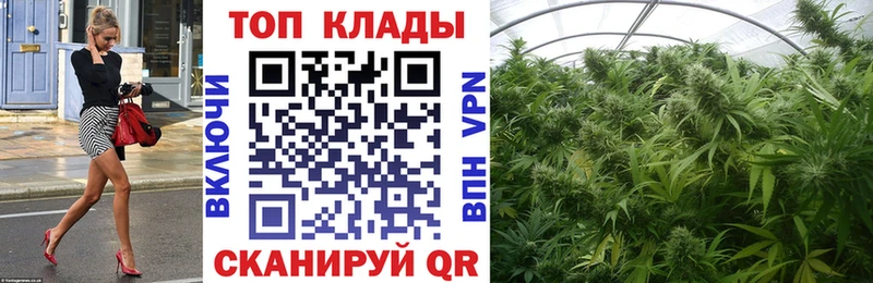 Наркота Билибино КОКАИН  ГАШ 
