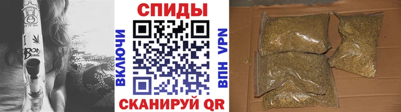 наркотики  Билибино  БУТИРАТ GHB 