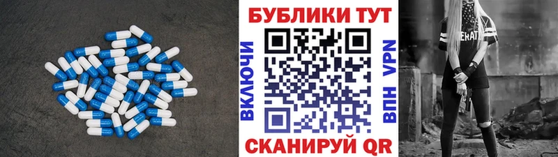 Ecstasy 280 MDMA  магазин    Билибино 