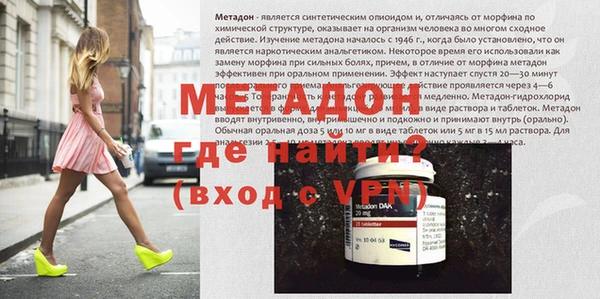 наркотики Алзамай