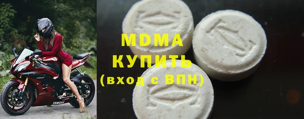 первитин Алексеевка