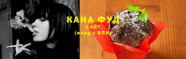 наркотики Алзамай
