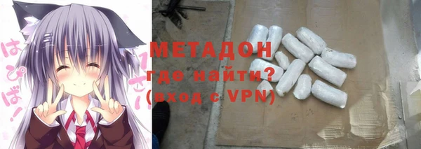 первитин Алексеевка