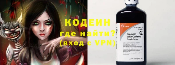 наркотики Алзамай