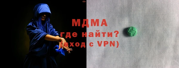 наркотики Алзамай