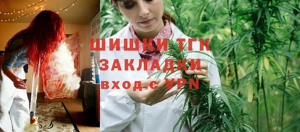 наркотики Алзамай