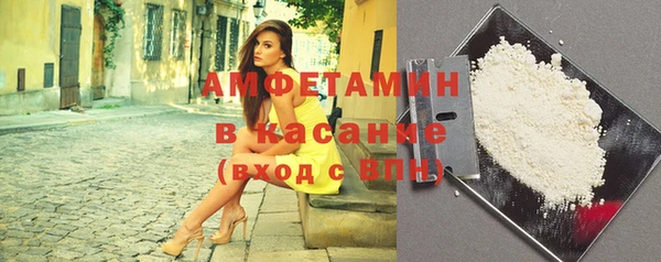 наркотики Алзамай